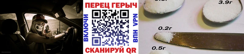 Купить где  Горняк  ГЕРОИН афганец 