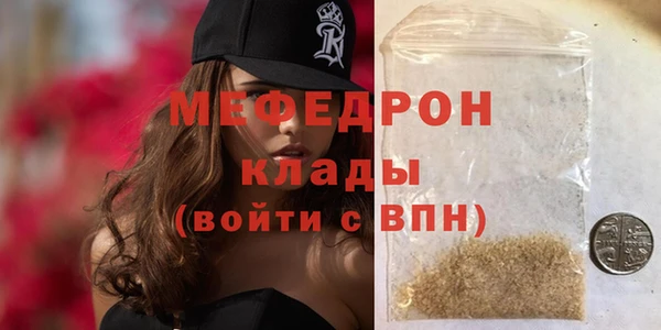 амфетамин Баксан