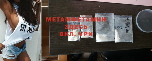 марки lsd Балахна