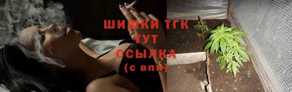 марки lsd Балахна