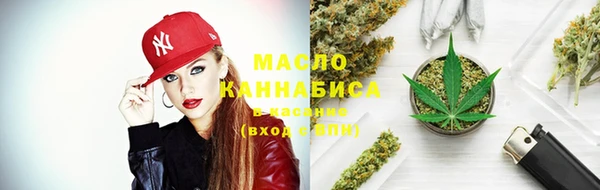 марки lsd Балахна