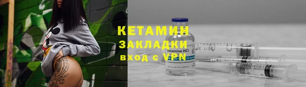 марки lsd Балахна