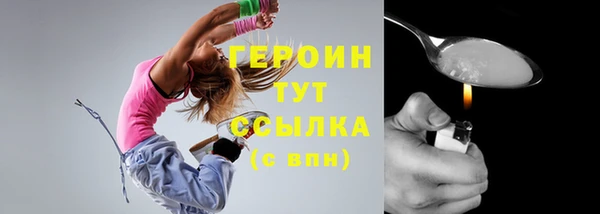 амфетамин Баксан