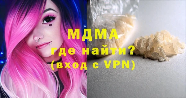 прущая мука Балабаново
