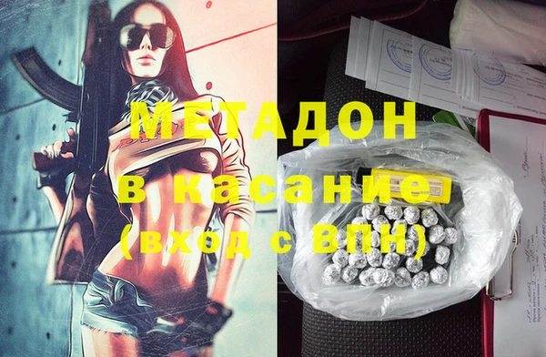 прущая мука Балабаново