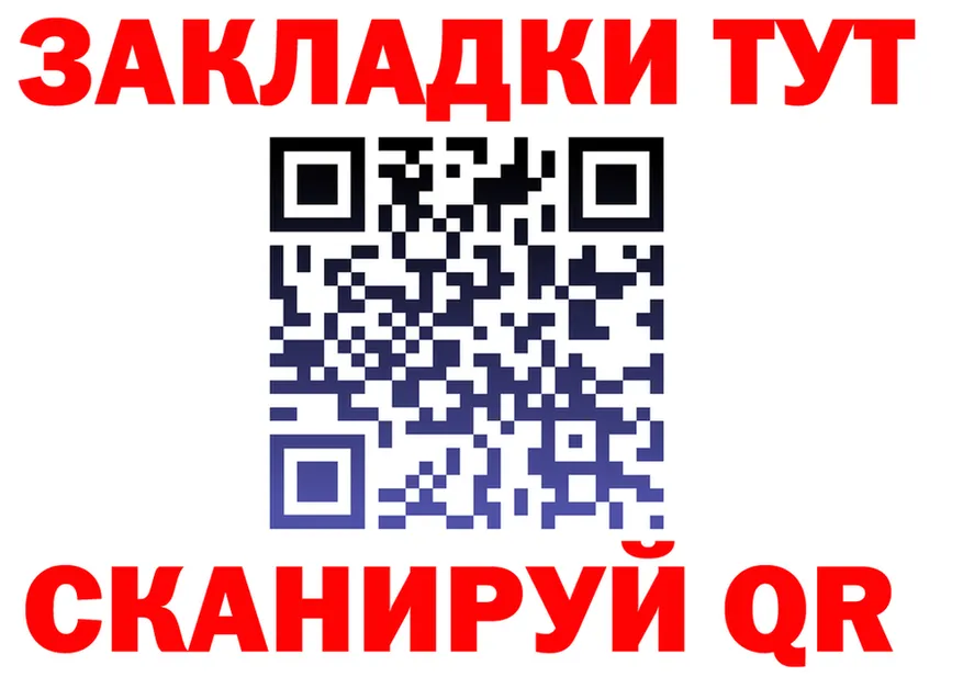 Продажа наркотиков это формула Горняк