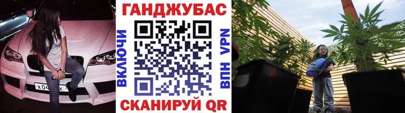 Купить закладки Горняк Каннабис ГИДРОПОН
